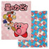 Kirby Snack Time Double Sided Fleece Throw Blanket