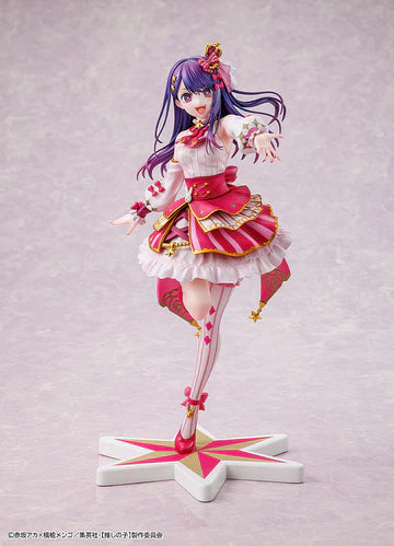 Oshi no Ko Hoshino Ai 1/7 Exhibition ver