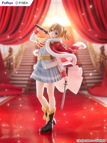 Shoujo Kageki Revue Starlight 1/7 Daiba Nana