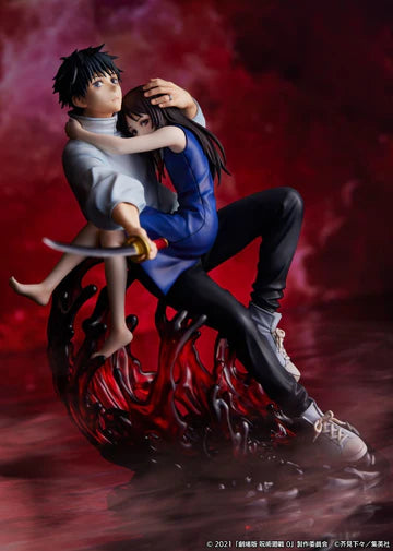 Gekijouban Jujutsu Kaisen 0 1/7 Okkotsu Yuuta Orimoto Rika Shibuya Scramble Figure