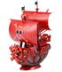 One Piece Grand Ship Collection Thousand Sunny FILM RED Memorial Color Ver