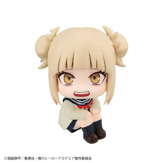 Boku no Hero Academia Toga Himiko Look Up