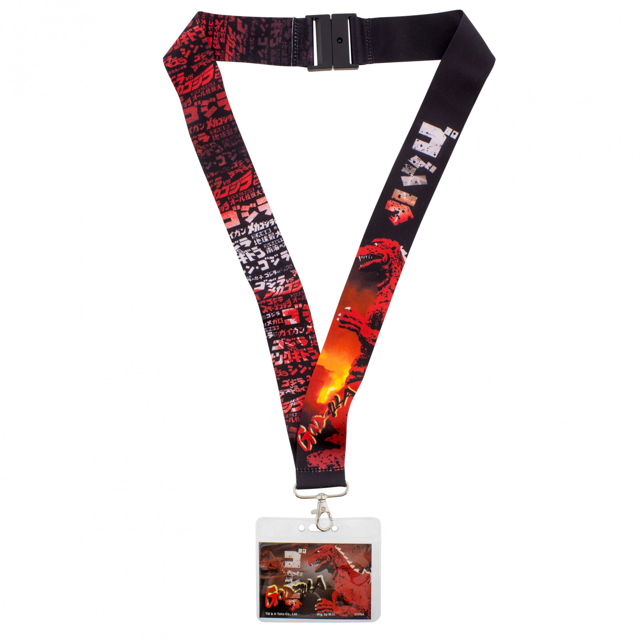 Godzilla Flames Lanyard