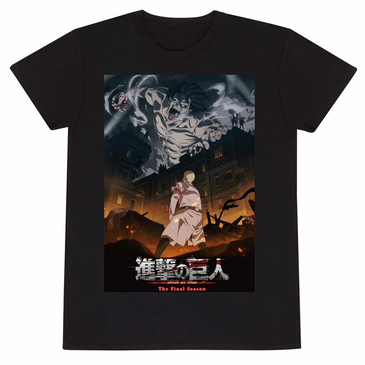 Attack On Titan FS Poster T-Shirt