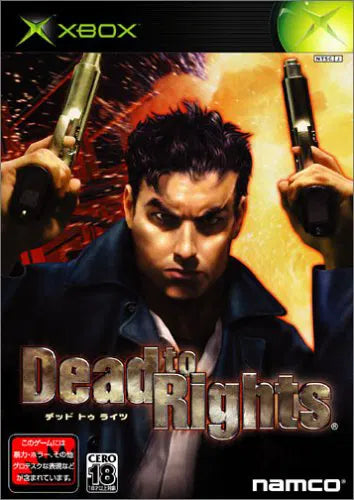 Dead to Rights [Original Xbox Game] Xbox