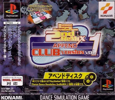 Dance Dance Revolution 2nd Remix Append: Club Version Vol. 1 PlayStation 1