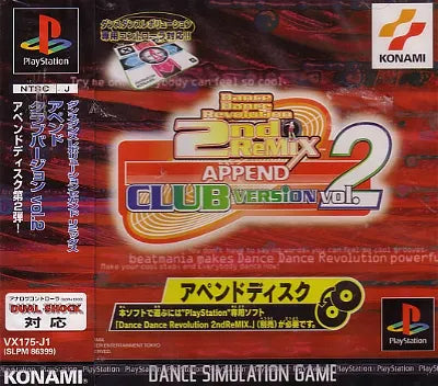 Dance Dance Revolution 2nd Remix Append: Club Version Vol. 2 PlayStation 1