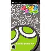 Puyo Puyo Fever Sony PSP