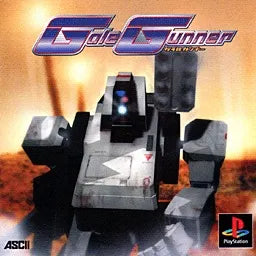 Gale Gunner PlayStation 1