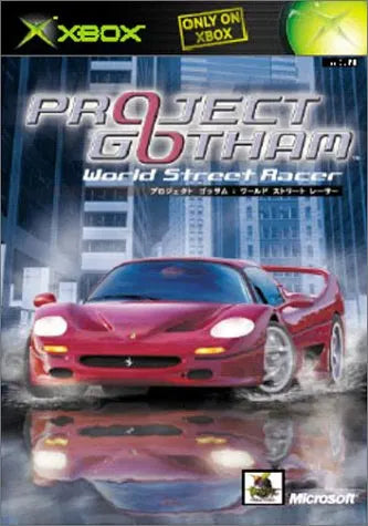 Project Gotham Racing Xbox