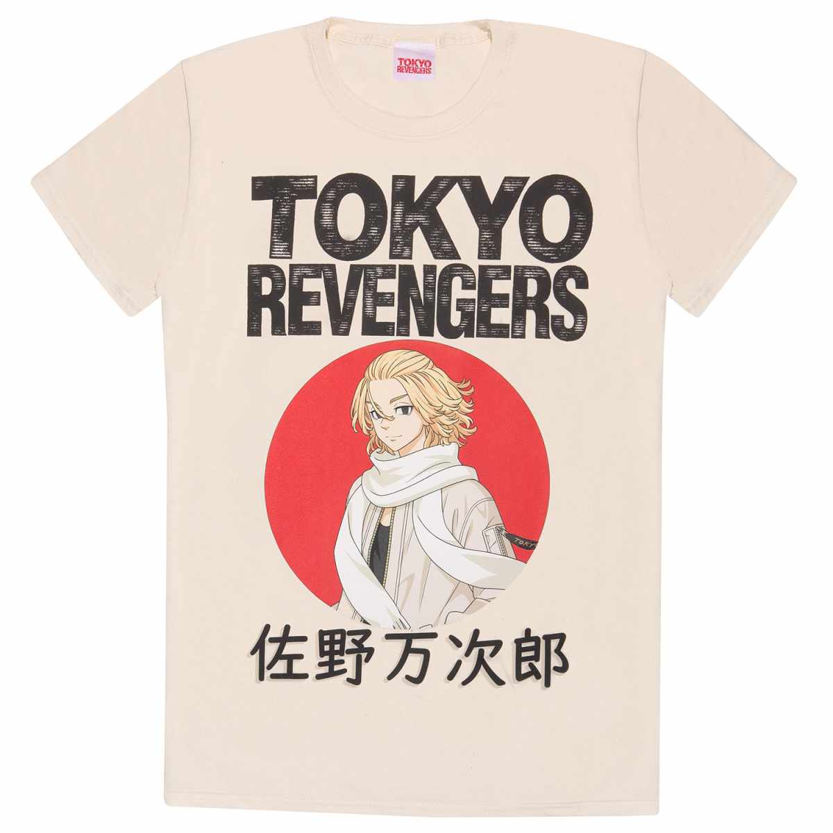 Tokyo Revengers Manjiro Sano Red Circle T-Shirt