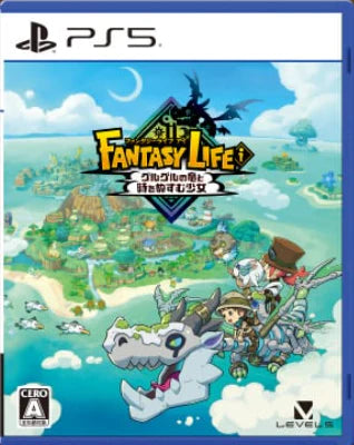 Fantasy Life i: The Girl Who Steals Time PLAYSTATION 5