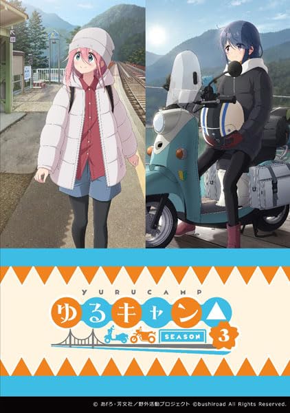 Weiss Schwarz Booster Pack Yurucamp Season 3 Cards