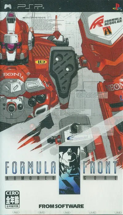 Armored Core Formula Front Sony PSP