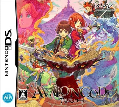 Avalon Code Nintendo DS