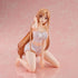 Sword Art Online Alicization War of Underworld Asuna 1/4 Nightwear Ver