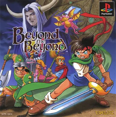 Beyond the Beyond PlayStation 1