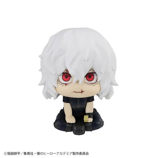 Boku no Hero Academia Shigaraki Tomura Look Up