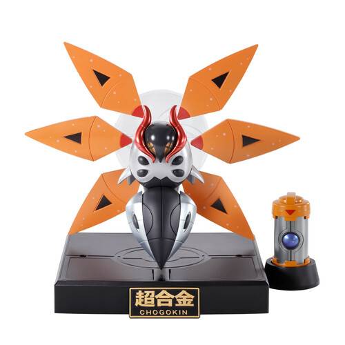 Chogokin Pokemon Iron Moth Limited Edition