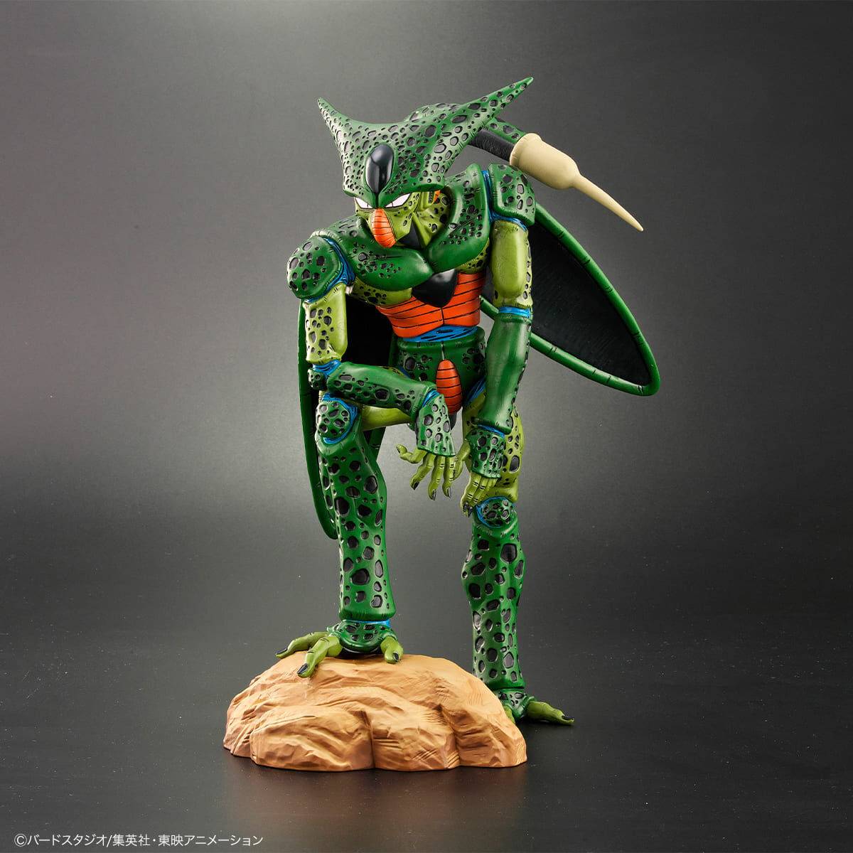 Dragon Ball Arise Dragon Ball Z Imperfect Cell