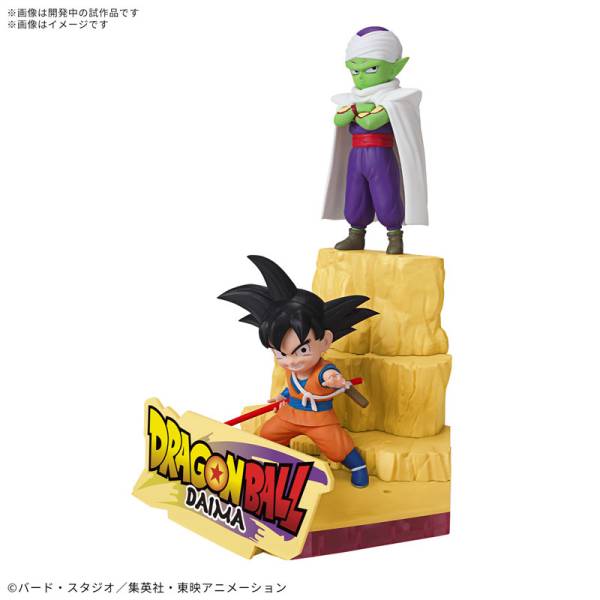 Dragon Ball DAIMA Mini Son Goku & Piccolo Plastic Model