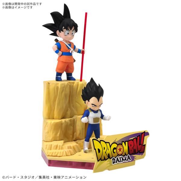 Dragon Ball DAIMA Mini Son Goku & Vegeta Plastic Model