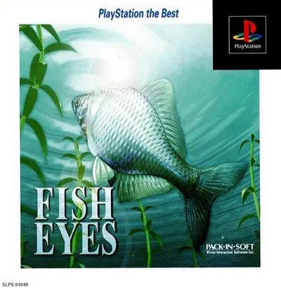 Fish Eyes [Playstation the Best Version] PlayStation 1