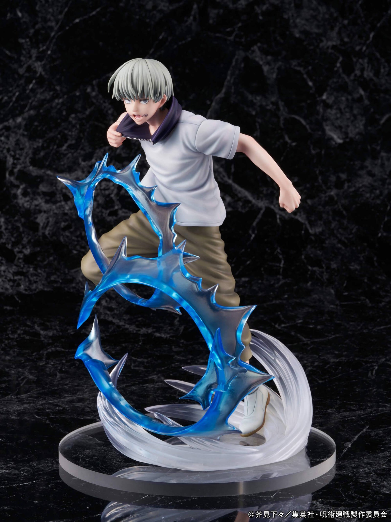 Jujutsu Kaisen Inumaki Toge 1/7 Limited Edition