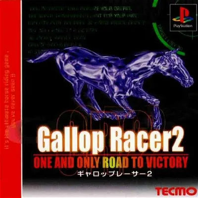 Gallop Racer 2: One and Only Road to Victory PlayStation 1