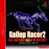 Gallop Racer 2: One and Only Road to Victory PlayStation 1