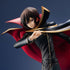 G.E.M. Series Code Geass Hangyaku no Lelouch Lelouch Lamperouge Limited Edition