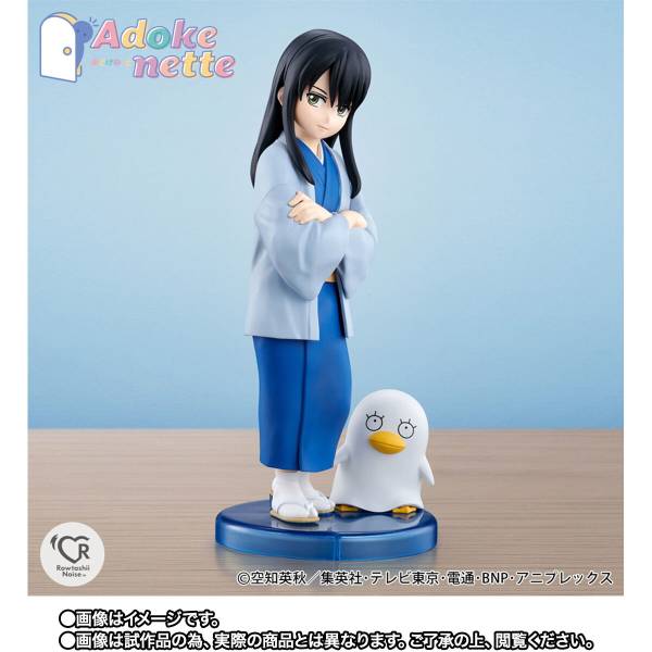 Gintama Adokenette Series Kotaro Katsura w/ Elizabeth Limited Edition