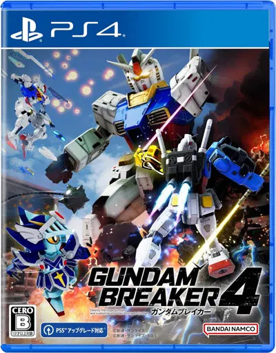 Gundam Breaker 4 (Multi-Language) PlayStation 4