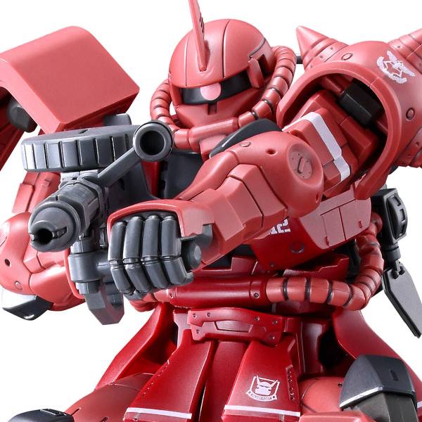 MSG Cucuruz Doan's Island HG 1/144 Char's High Mobility Zaku II Limited Edition