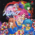 Imadoki no Vampire: Bloody Bride PlayStation 1