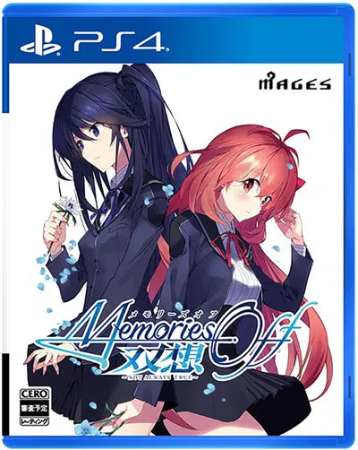 Memories Off Sousou: Not Always True PlayStation 4