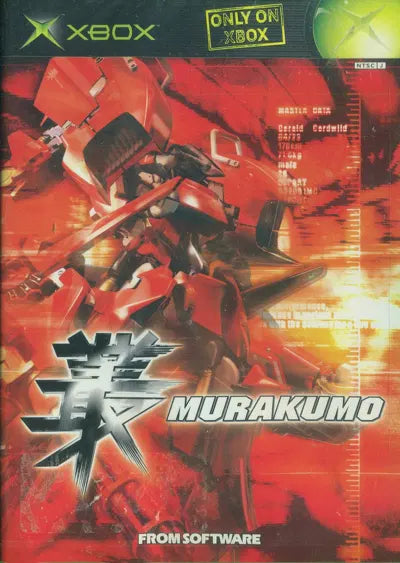 Murakumo Xbox