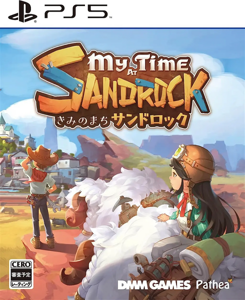 My Time at Sandrock: Collector's Edition, PlayStation 5 