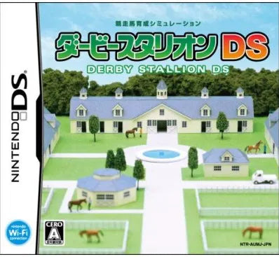 Derby Stallion DS Nintendo DS