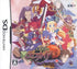 Disgaea: Hour of Darkness Nintendo DS