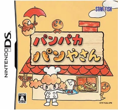 Panpaka Panya-San Nintendo DS