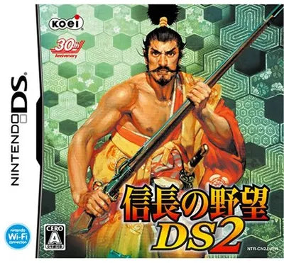 Nobunaga no Yabou DS 2 Nintendo DS