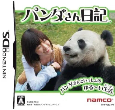 Panda-San Nikki Nintendo DS