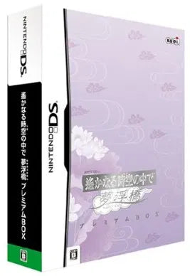 Harukanaru Toki no Naka de: Yumenoukihashi [Premium Box] Nintendo DS