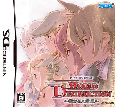 World Destruction: Michibi Kareshi Ishi Nintendo DS