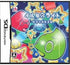 Illumi Slight: Hikari no Puzzle Nintendo DS