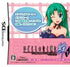 Higurashi no Nakukoru ni Kizuna: Dai-Ni-Kan Sou [Limited Edition] Nintendo DS