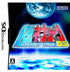 Chou!! Nep League DS Nintendo DS