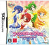 Princess on Ice Nintendo DS