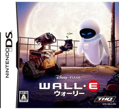 Wall-E Nintendo DS